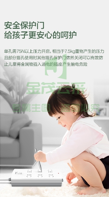 微信截图_20231011114033.png