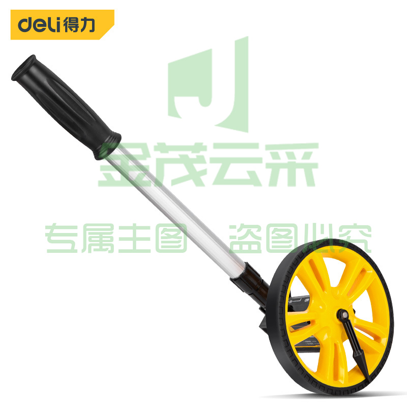 得力工具DL330060机械轮式测距仪150mm无布包(黄)(台)