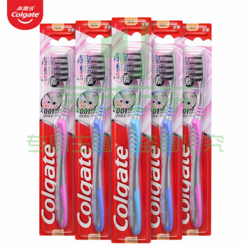 高露洁(Colgate)超洁纤柔备长炭软毛成人牙刷 5支装