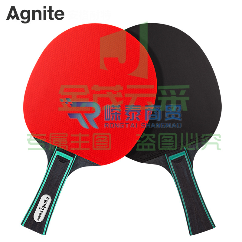 安格耐特F2312乒乓球拍(正红反黑).