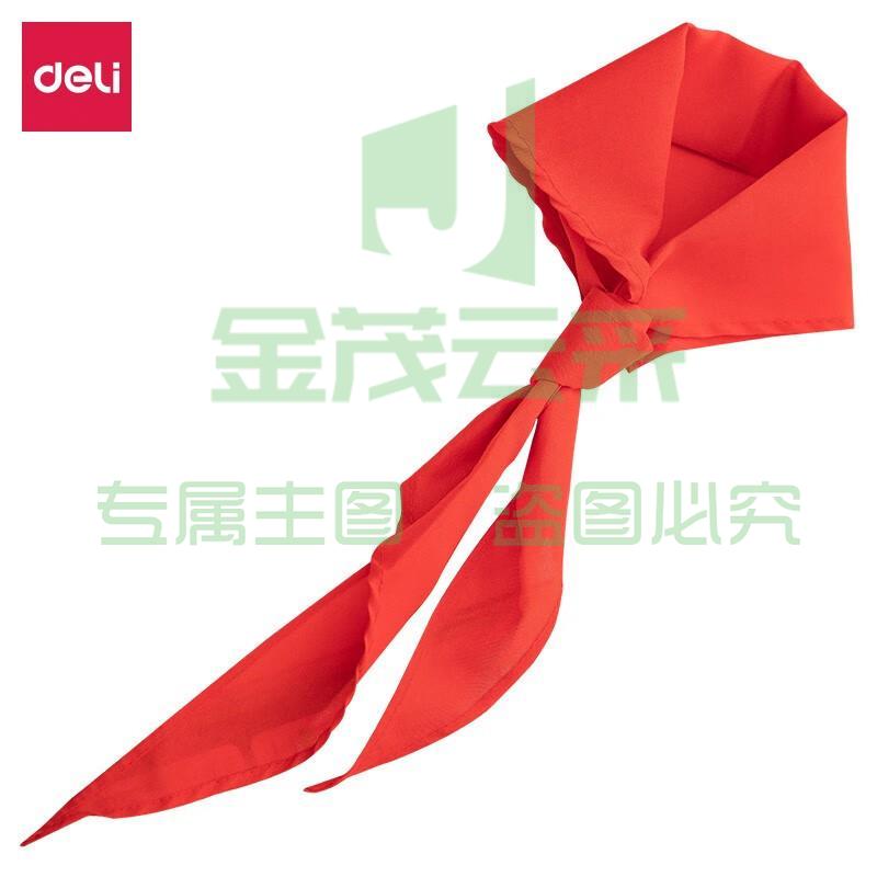 得力50550_1米涤纶红领巾(红色)(条)