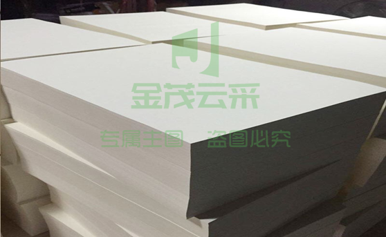 考试用纸 护目试卷纸 速印纸 8K 70g 4000张/令（可当天配送发货）