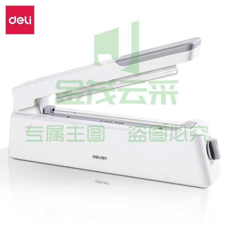 得力16499手压封口机(白)