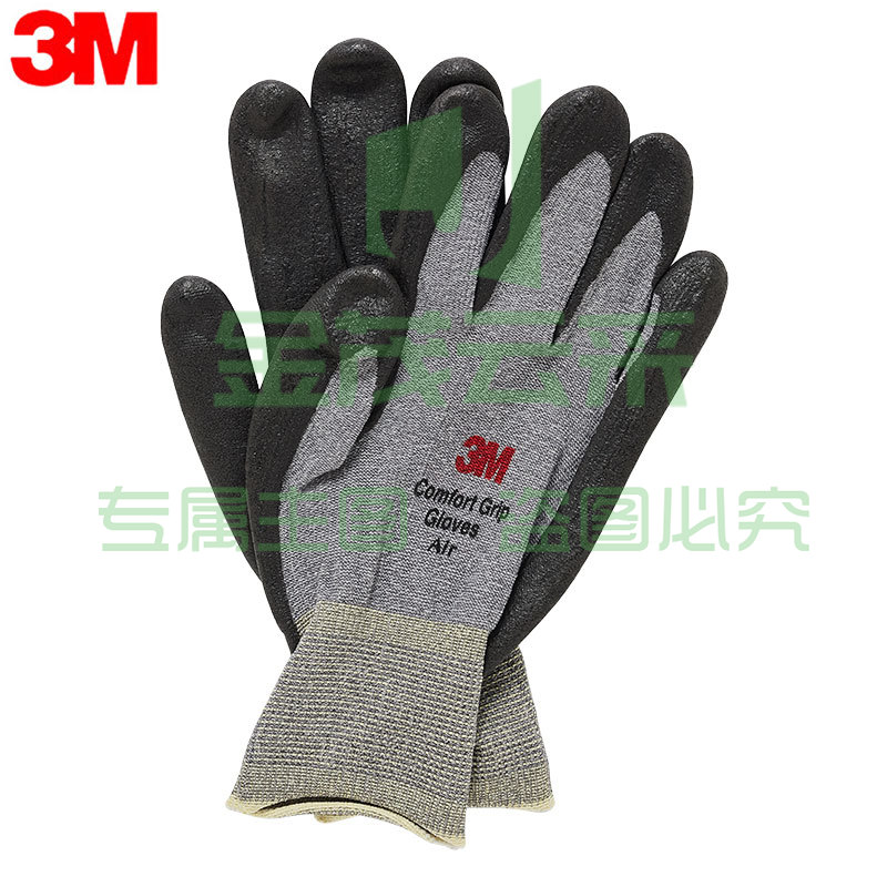 3M 防滑耐磨功能型防护手套 中号