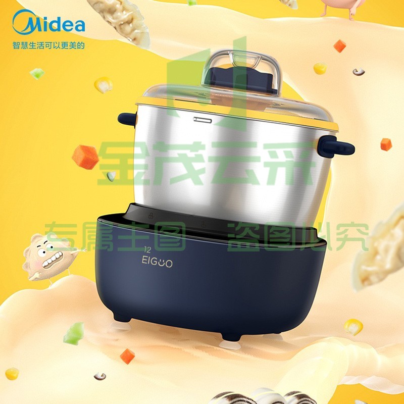 美的（Midea）和面机厨师机料理机面包机 全自动多功能智能醒面 低噪揉面机 面粉搅拌打面MM-HM55E101蓝色款