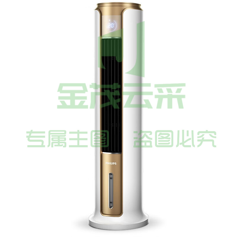 飞利浦(PHILIPS)取暖器暖风机家用节能电暖器冷暖两用电暖气3000瓦ACR5164TN办公室书房适用【企业专享】