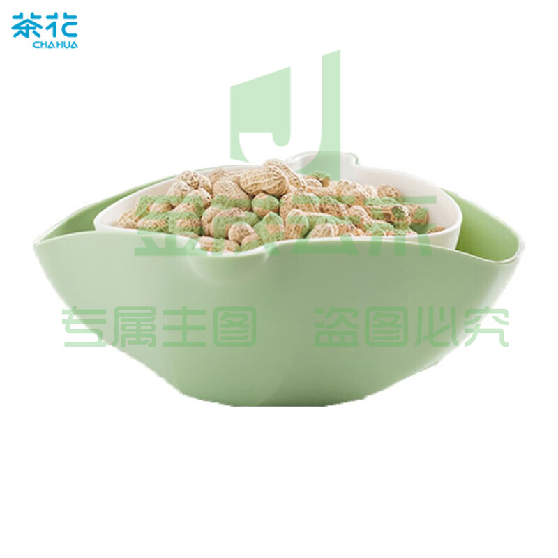 茶花 收纳篮水果盆洗菜篮双耳沥水盆 C36008