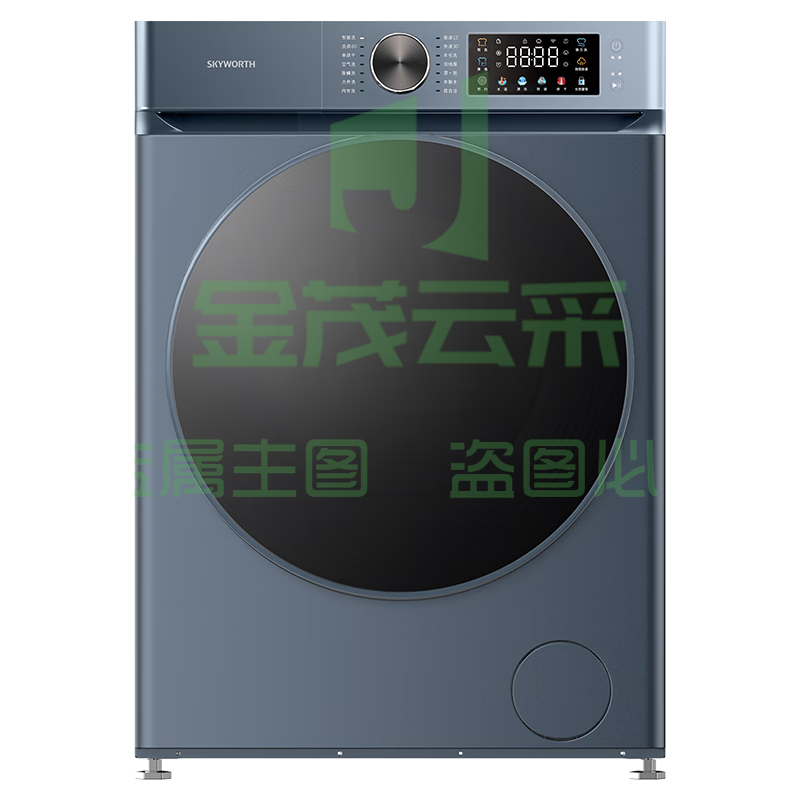 创维洗衣机F1055RD云锦蓝DD直驱变频电机三维防护微蒸空气洗时尚彩屏触控