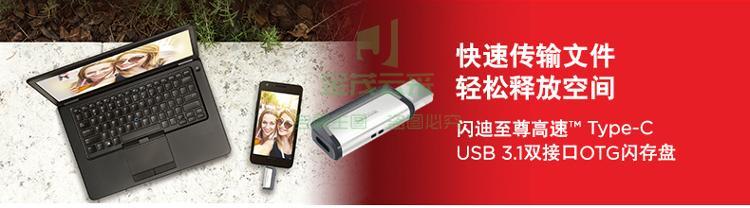 详情1 (1).jpg