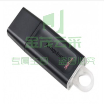 金士顿(Kingston) 64GB USB3.2 Gen 1 U盘 DTX 大容量 高速优盘 DT106/64GB
