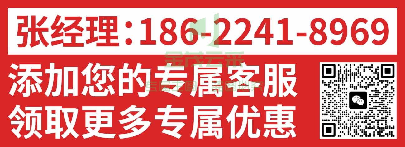 扎染材料包