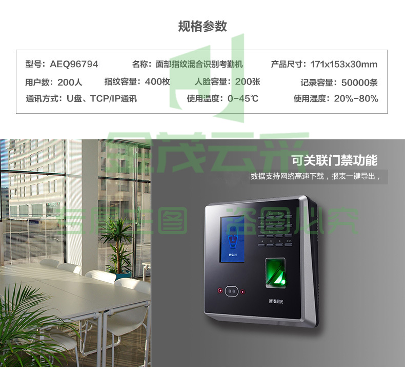b2b61191010ae30e7e2c6a6e6df17ee051ebb6ab.jpg