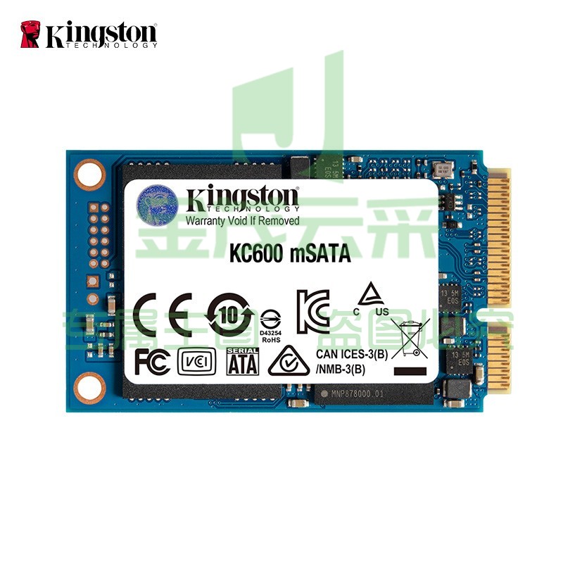 金士顿(Kingston) 512GB SSD固态硬盘 mSATA接口 KC600系列