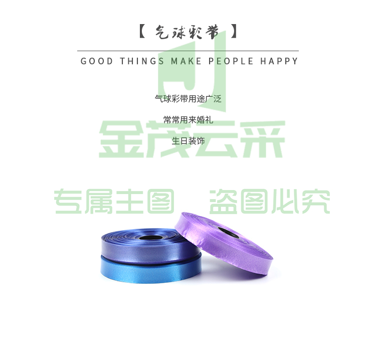 2023010616191316745y.jpg