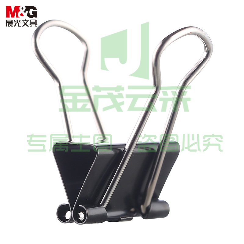 晨光(M&G)文具5#19mm 12只/盒 黑色长尾夹 小号金属票据夹 Eplus系列办公燕尾夹 ABS92730