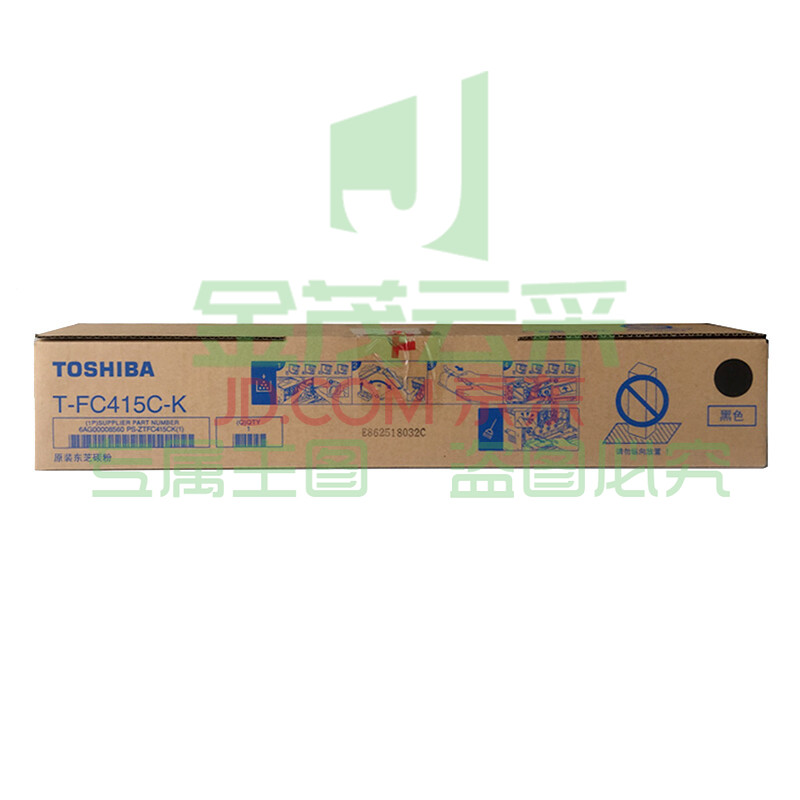 东芝(TOSHIBA)FC415C-K 粉盒 黑色高容