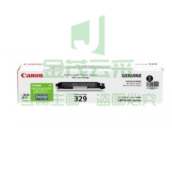 佳能（Canon）CRG-329 BK 黑色（适用于LBP7010C/LBP7018C）