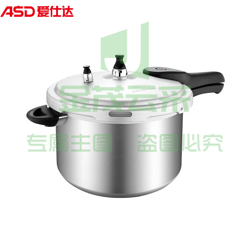 爱仕达（ASD）直型铝压力锅 YL22Z2TG-Y 22CM压力锅