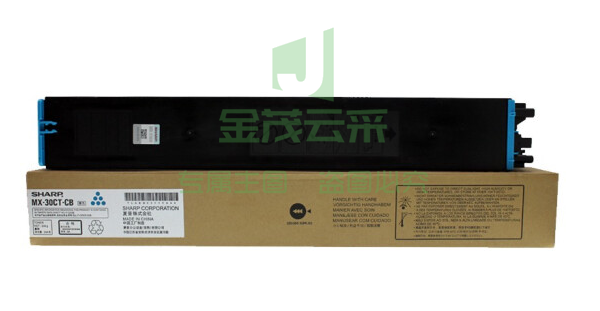 夏普(SHARP)MX-30CT-CB 原装青色墨粉盒(适用MX-C3081/4081/2622/2651/3082/6082机型)约12000页