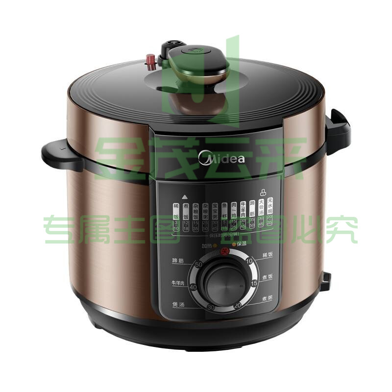 美的（Midea）电压力锅家用5L双胆大容量电压力煲智能电高压锅MY-YL50M132 支持一件代发