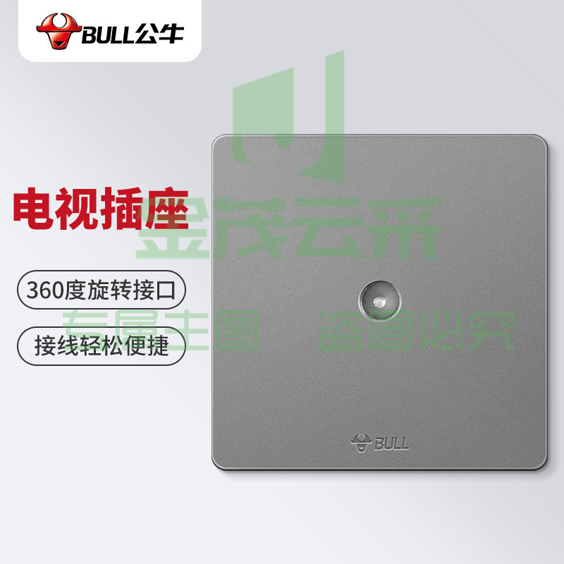 公牛(BULL) 开关插座 G12系列 一位电视插座86型面板G12T103 星空灰