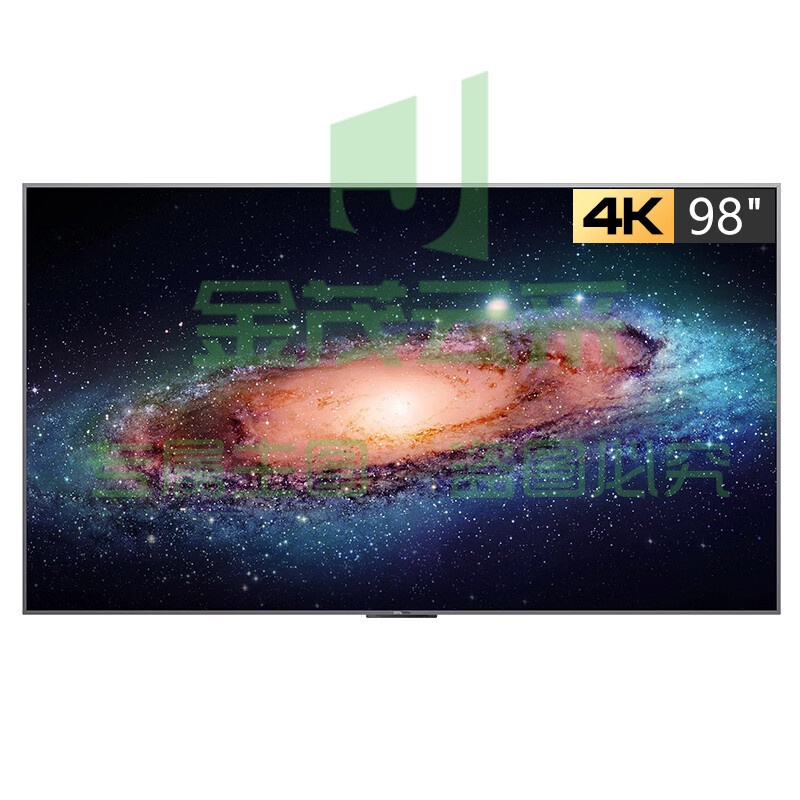 创维（Skyworth）98英寸会议平板 4K超高清支持投影投屏企业用商用显示智慧屏KT98B02A