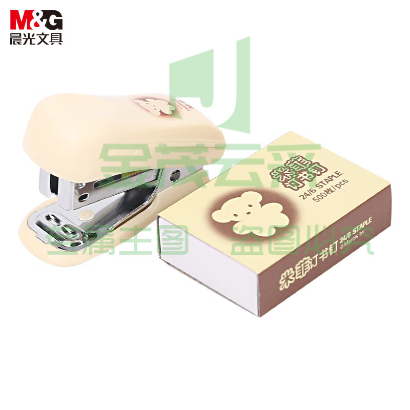 晨光(M&G)文具12#订书机 小型便携米菲系列学生办公迷你订书器组合套装(订书器+订书钉) FBS91625