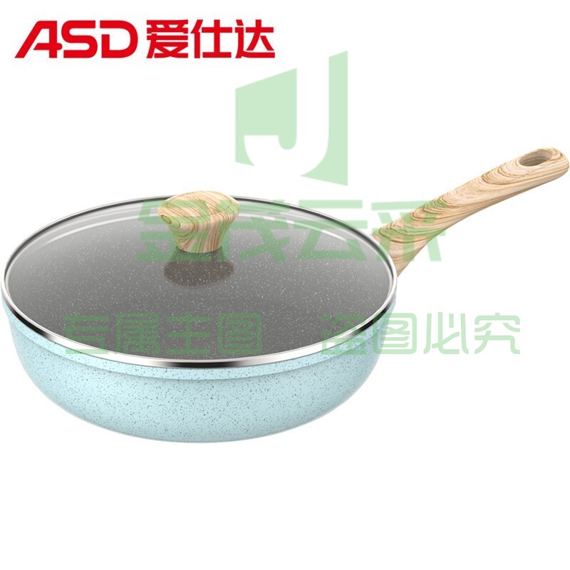 爱仕达（ASD）炒锅新不粘炒菜锅 28CM CL28S2TG