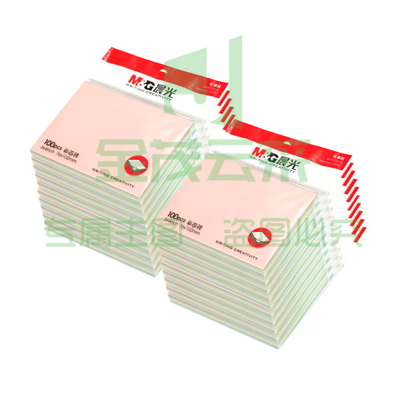 晨光3X4多彩优事贴100页YS-11 20个装/盒