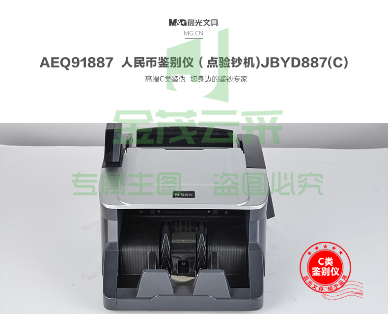 e9d81c30bd2ab186dd59beca624bf11a.jpg