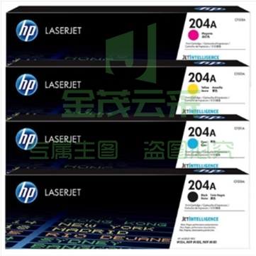 惠普(HP)CF510-3A 204A四色套装 适用于 154a 180n 181fw 204a四色