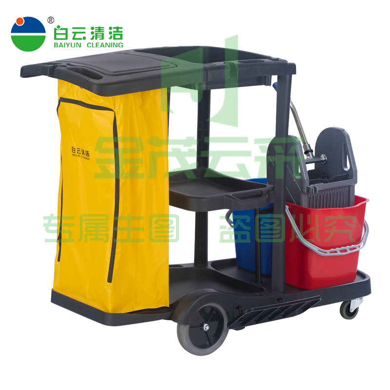 白云清洁 AF08180C 清洁车商场工厂杂物车手推车客房保洁车工具车套装