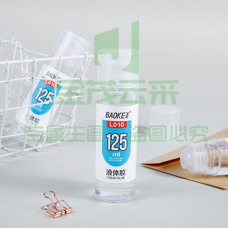 宝克（BAOKE）L010 125ml液体胶 学习办公通用胶水 6支装 办公用品