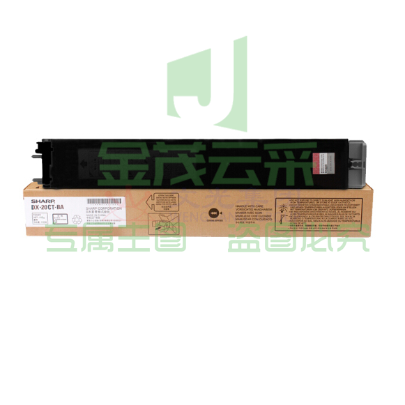 夏普（SHARP） DX-25CT-BA 黑色墨粉 适合机型：DX-2008UC/2508NC