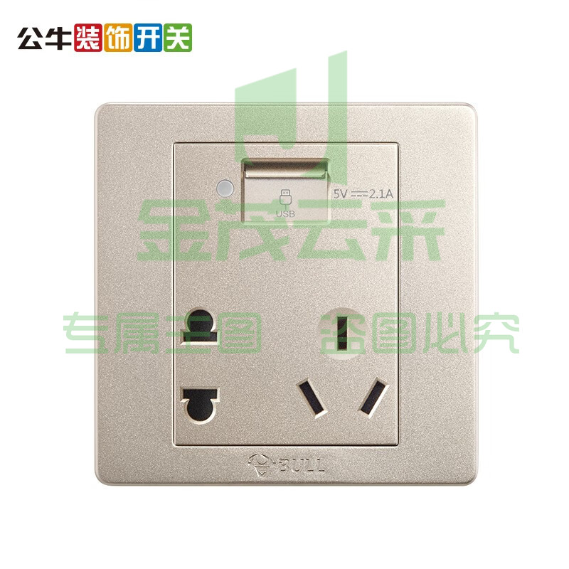 公牛(BULL) 开关插座 G07系列 五孔带USB接口插座 86型面板G07E335A 香槟金 暗装