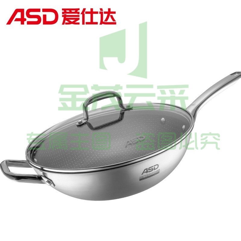 爱仕达（ASD） 爱仕达晶刚甲炒锅不锈钢复合钢防粘炒锅 32CM炒锅 CC32S1TG