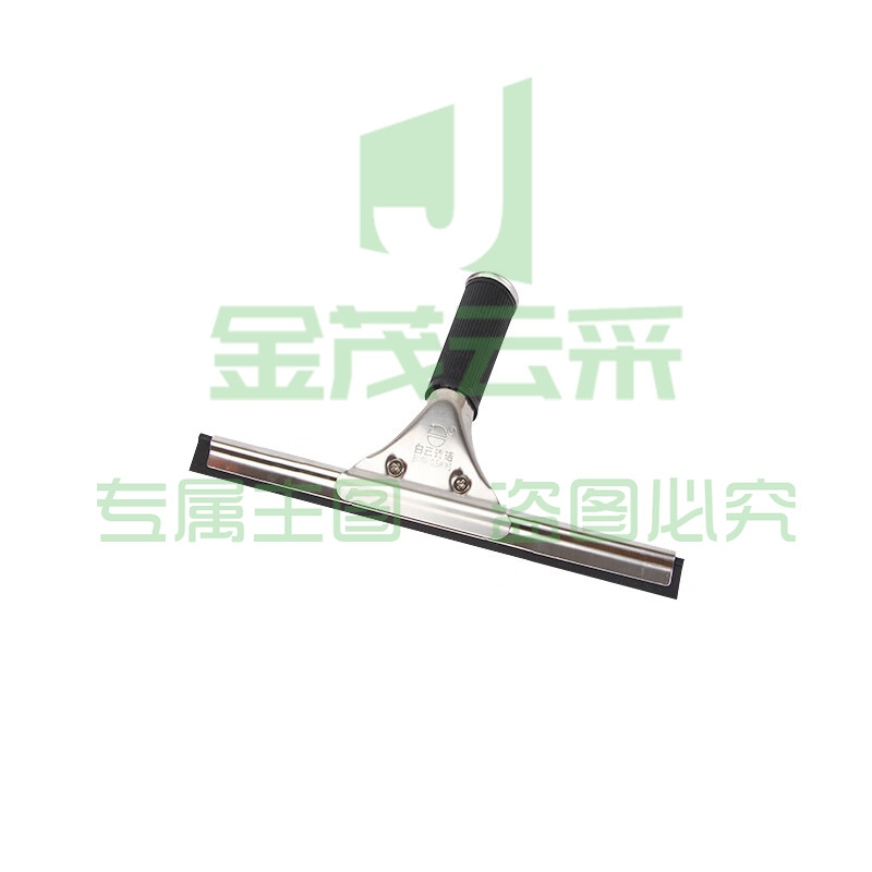 白云清洁 AF06103 不锈钢玻璃刮刮水器玻璃刮刀擦窗清洁工具套装 35CM