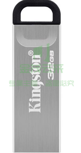 金士顿(Kingston)32GB USB 3.2 Gen 1 U盘 DTKN 金属外壳 读速200MB/s 金士顿高速U盘DTKN-32G(ic38)