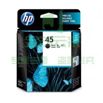惠普（HP）51645AA 45号黑色墨盒（适用Deskjet710c 830c 850c 870cxi）HC.297