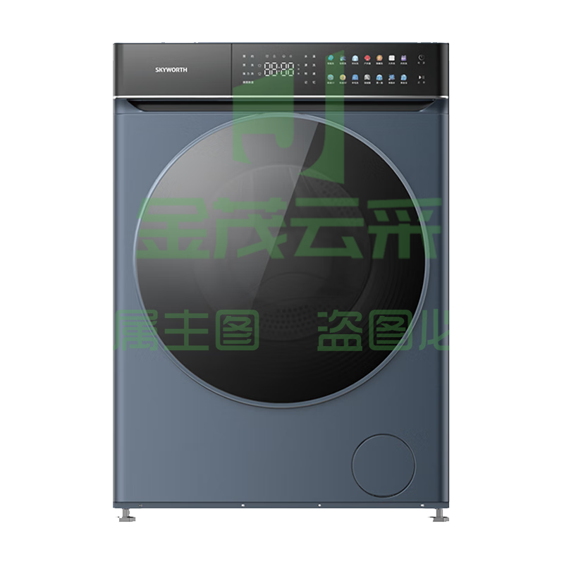 创维洗衣机F1061RD云锦蓝