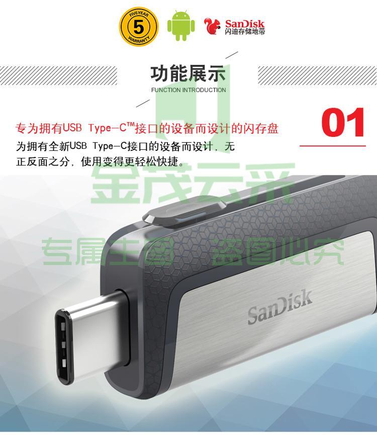 详情1 (2).jpg