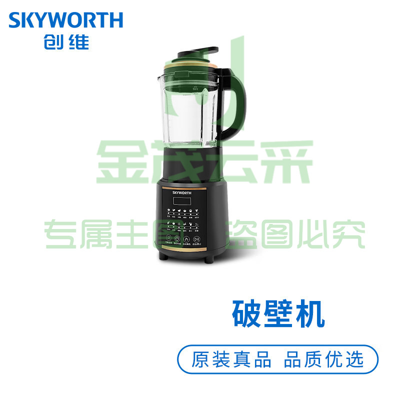 创维（Skyworth） 破壁机黑色P21A
