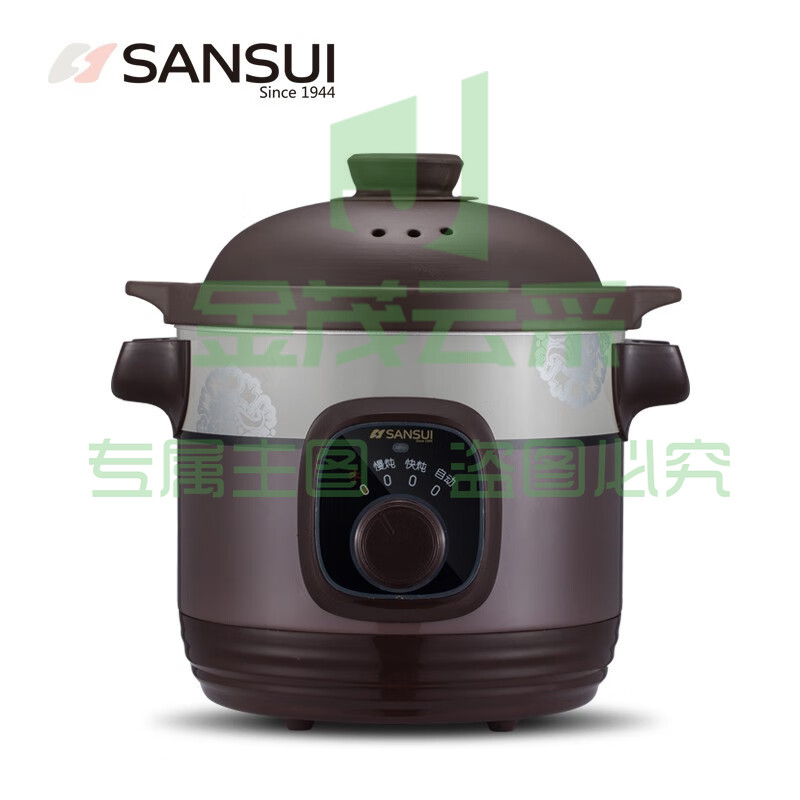 山水（SANSUI）电炖锅 机械款 XJD3002机械款SDZ-B1 褐色
