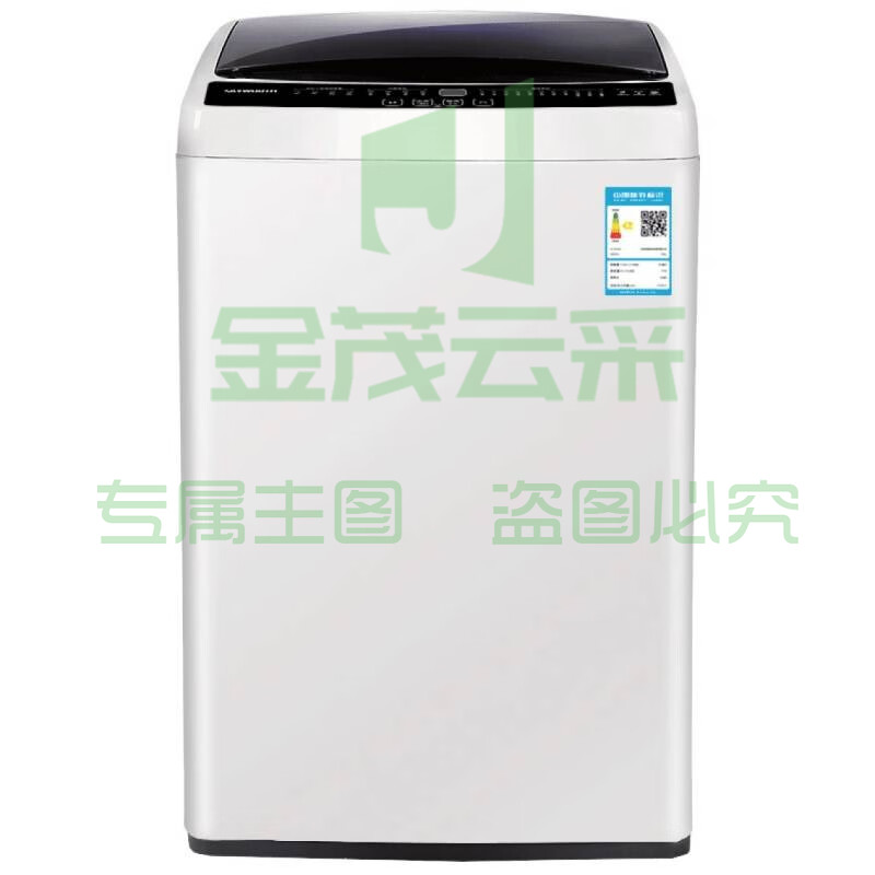 创维（Skyworth）T60U24清雅灰6KG波轮-桶自洁+桶风干-多程序选择-拒绝二次污染