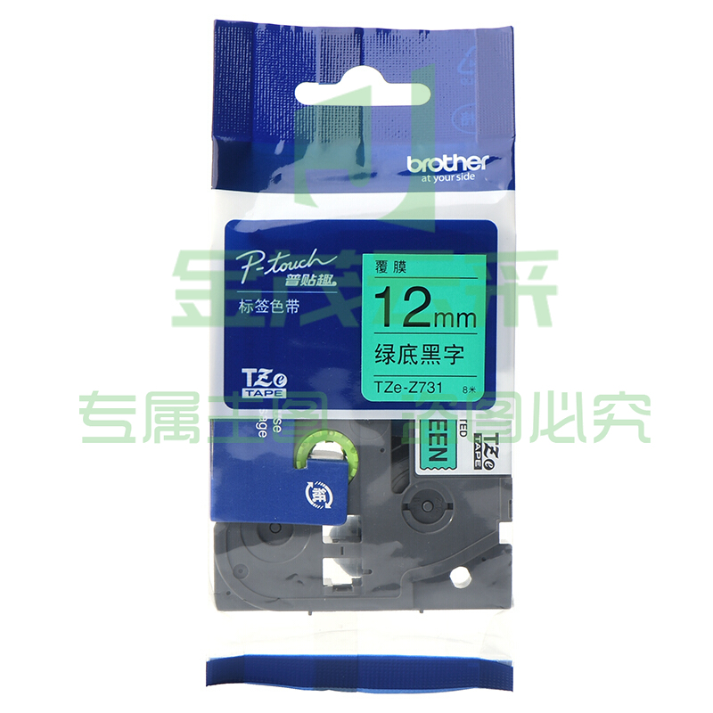 兄弟（brother）TZe-Z731 12mm绿底黑字标签色带 TZe-731升级版