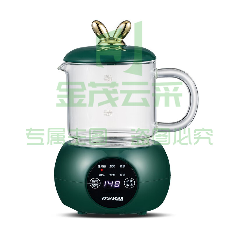 山水（SANSUI）电炖养生杯KT-920 （电脑款） 绿色