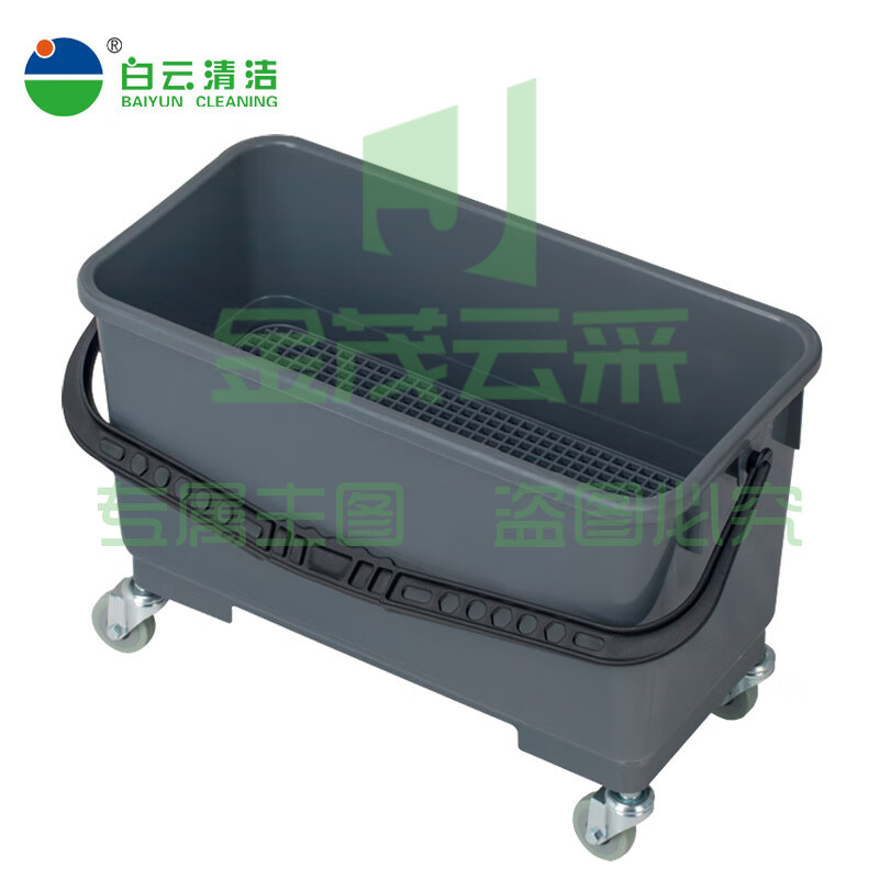 白云清洁 AF08401 拖把桶清洁户外桶墩布桶挤水桶保洁桶 24L