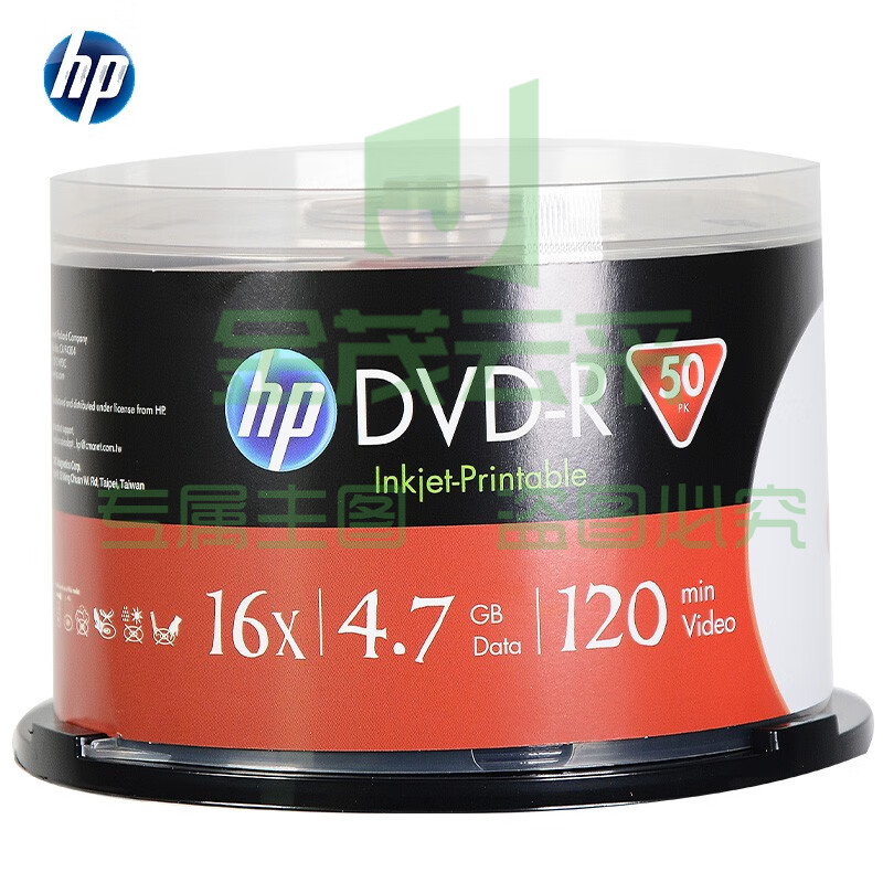 惠普（HP） DVD-R可打印 光盘/刻录盘 空白光盘 16速4.7GB 桶装50片