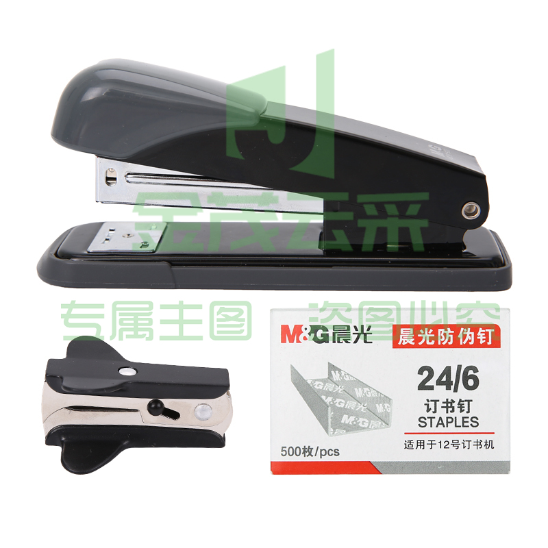 晨光(M&G)文具20页/12#黑色金属拉杆订书机套装  (订书器/订书钉/起钉器)3合1金属订书机 办公用品 ABS92721
