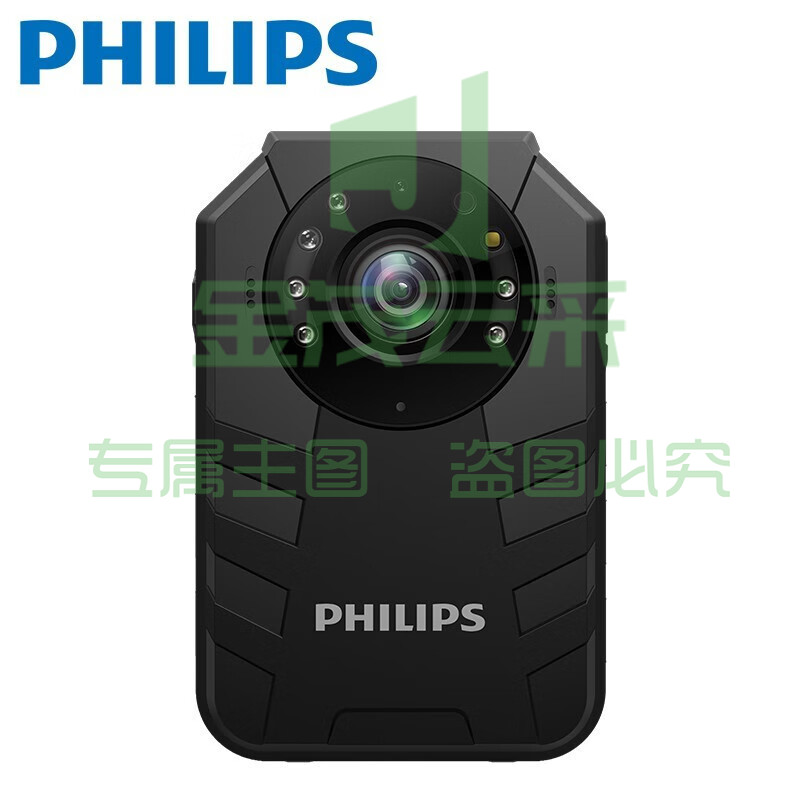 飞利浦（PHILIPS）VTR8400 音视频记录仪 高清肩带红外夜视随身录像仪 4G无线传输 GPS+北斗双定位 64G